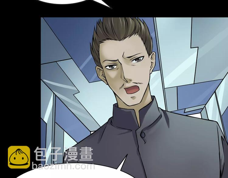 第12话 玩具城(1/4)-第14话