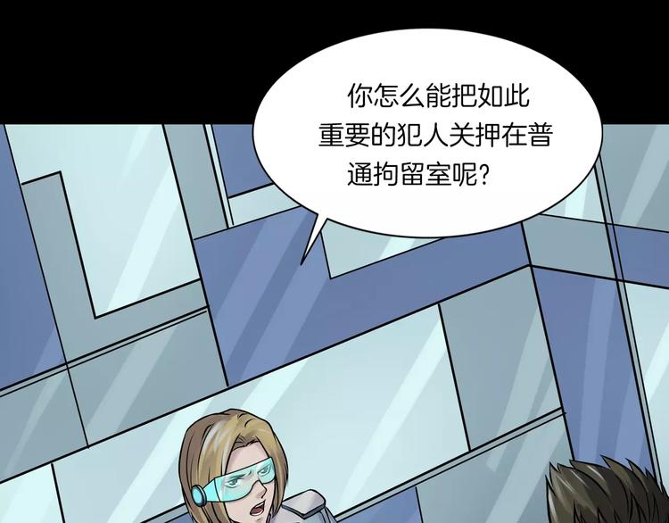 第12话 玩具城(1/4)-第14话