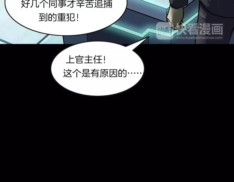 第12话 玩具城(1/4)-第14话