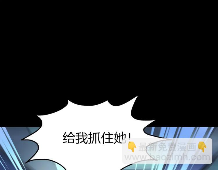 第12话 玩具城(1/4)-第14话