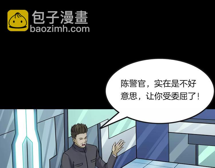 第12话 玩具城(1/4)-第14话