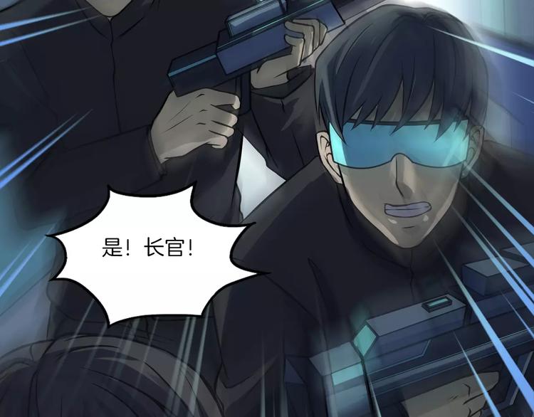 第12话 玩具城(1/4)-第14话