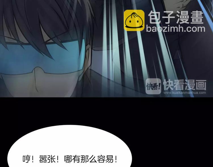 第12话 玩具城(1/4)-第14话