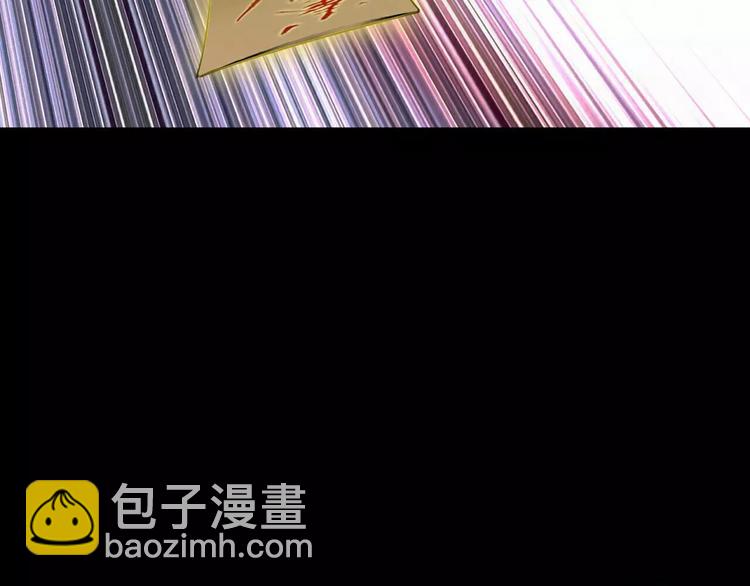 第14话 燃烧吧(1/4)-第16话