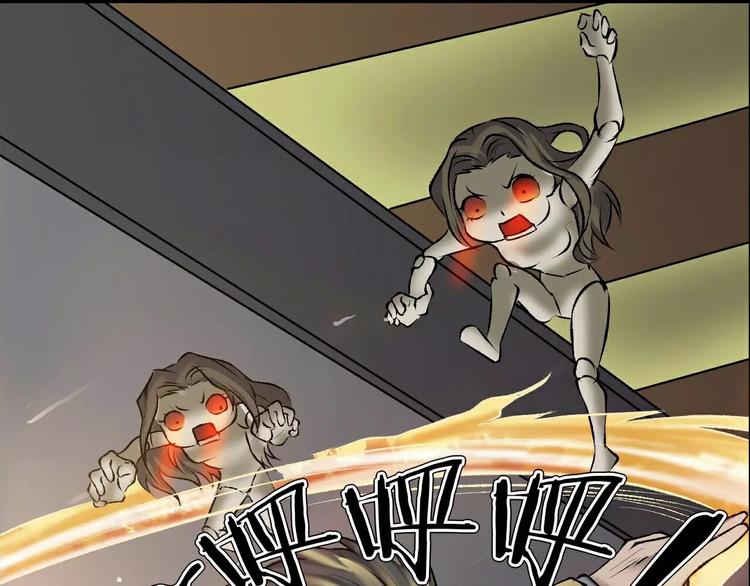 第14话 燃烧吧(1/4)-第16话