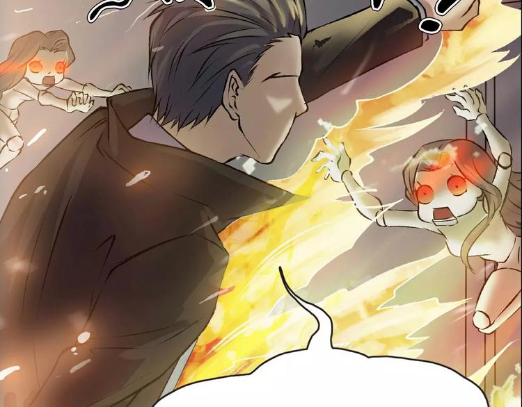 第14话 燃烧吧(1/4)-第16话