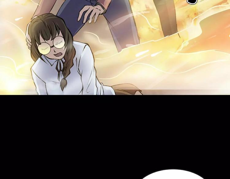 第14话 燃烧吧(1/4)-第16话