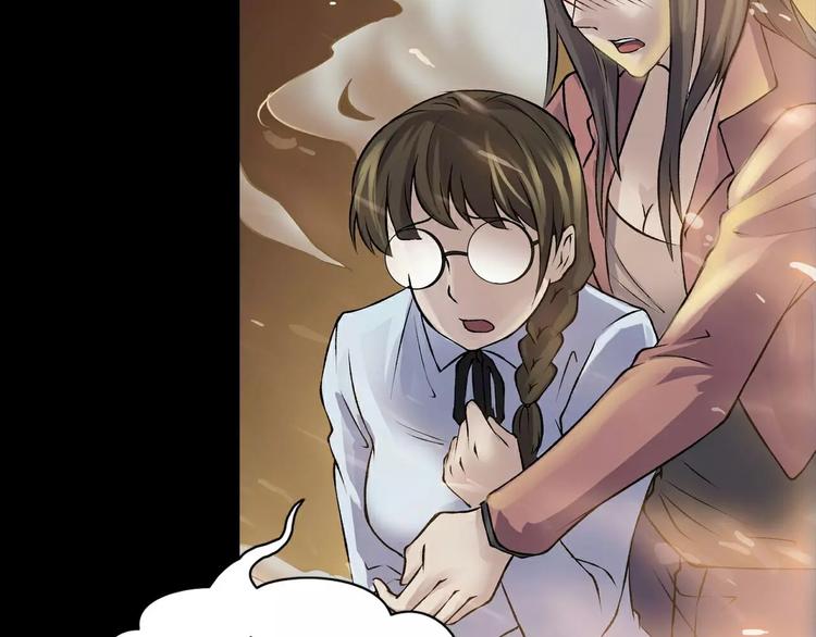 第14话 燃烧吧(1/4)-第16话