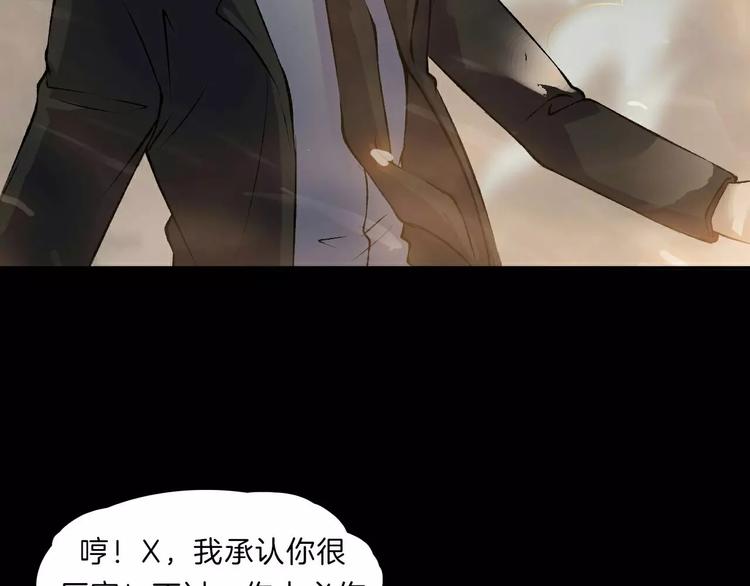 第14话 燃烧吧(1/4)-第16话