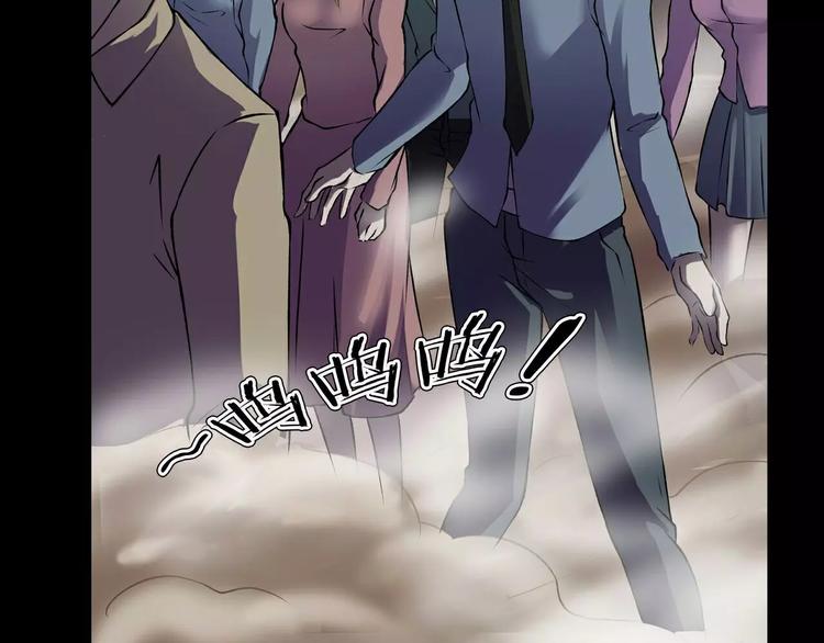 第14话 燃烧吧(1/4)-第16话