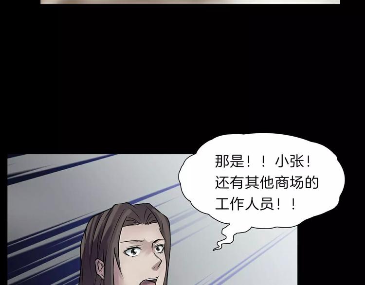 第14话 燃烧吧(1/4)-第16话