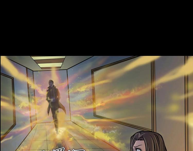 第14话 燃烧吧(1/4)-第16话