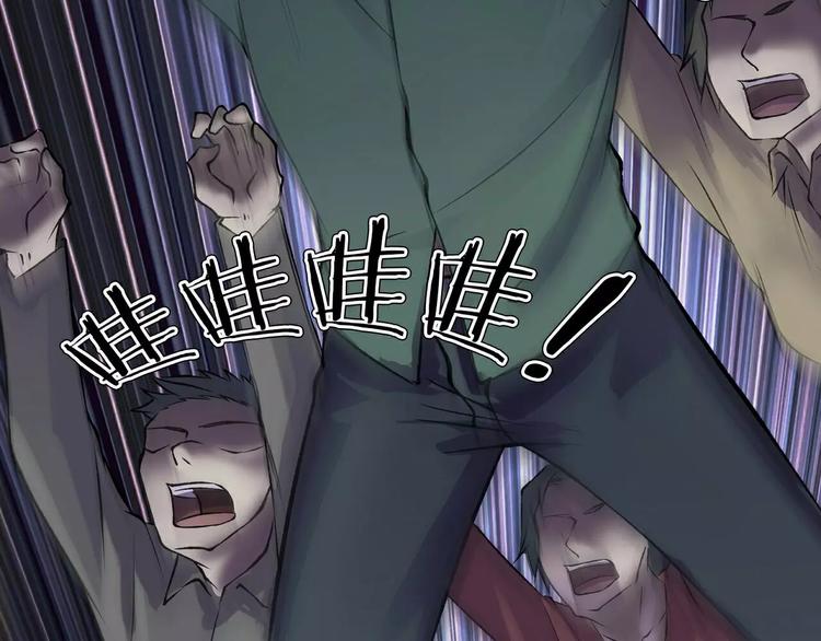 第14话 燃烧吧(1/4)-第16话