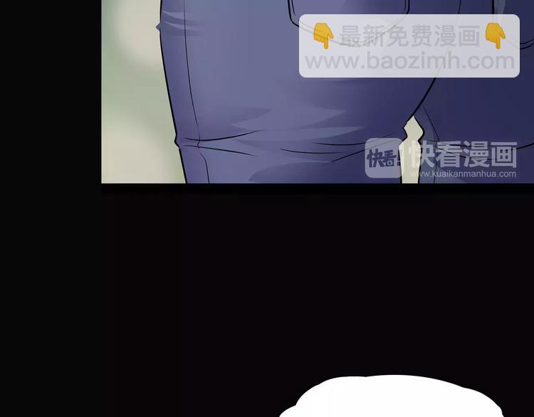 第18话 你们都是绊脚石(1/4)-第20话