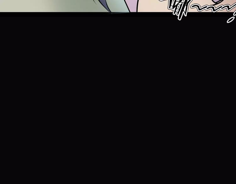 第18话 你们都是绊脚石(1/4)-第20话