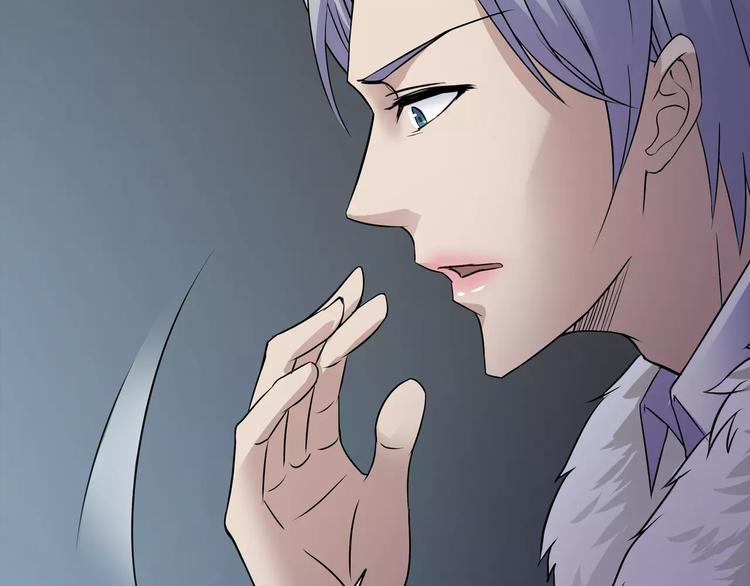 第18话 你们都是绊脚石(1/4)-第20话