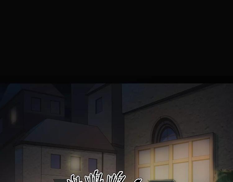 第18话 你们都是绊脚石(1/4)-第20话