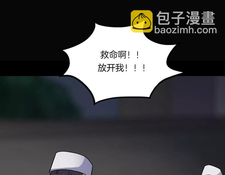 第18话 你们都是绊脚石(1/4)-第20话