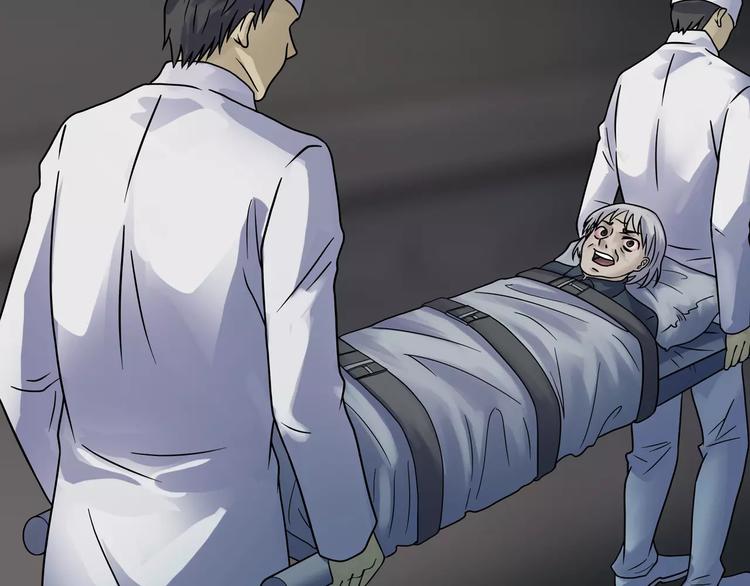 第18话 你们都是绊脚石(1/4)-第20话