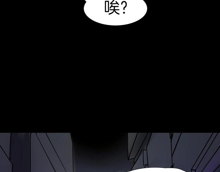 第20话 怀疑和背叛？(1/4)-第22话