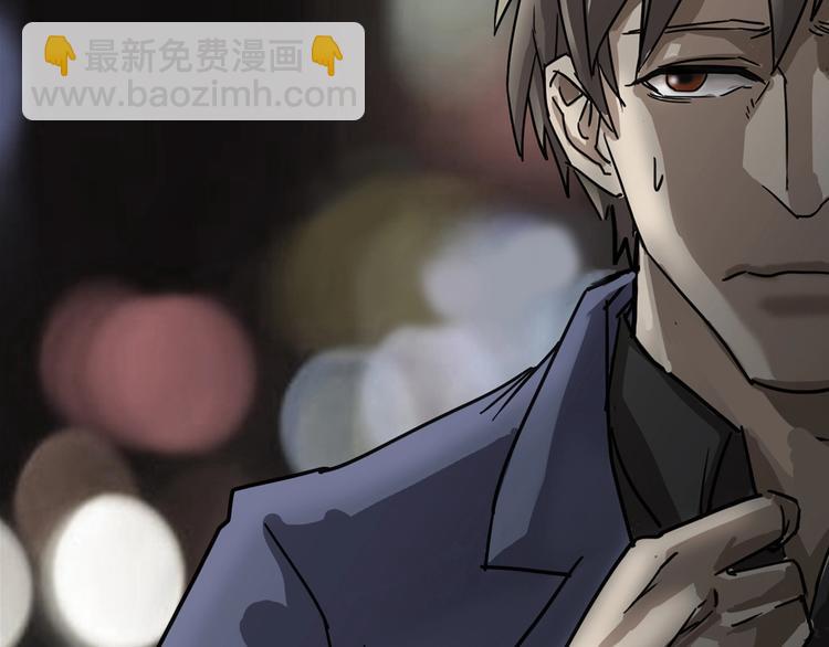 第20话 怀疑和背叛？(1/4)-第22话