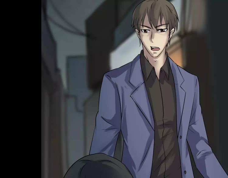 第20话 怀疑和背叛？(1/4)-第22话