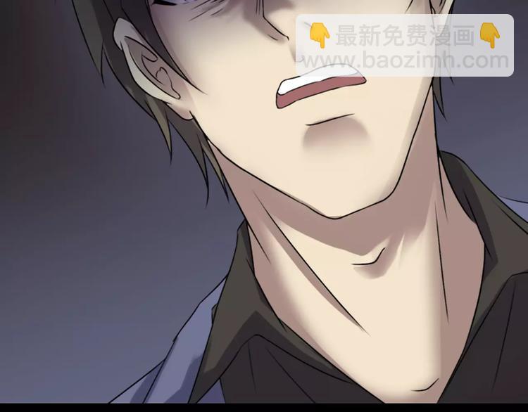 第20话 怀疑和背叛？(1/4)-第22话