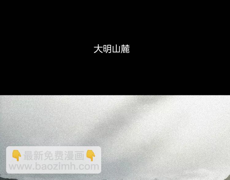 第20话 怀疑和背叛？(1/4)-第22话