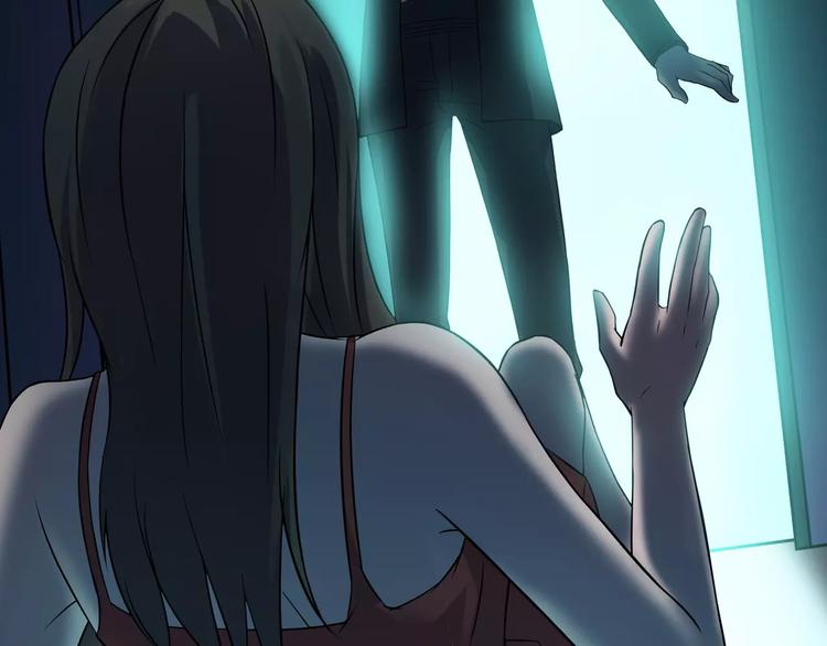 第24话 金钱陷阱？(1/4)-第26话