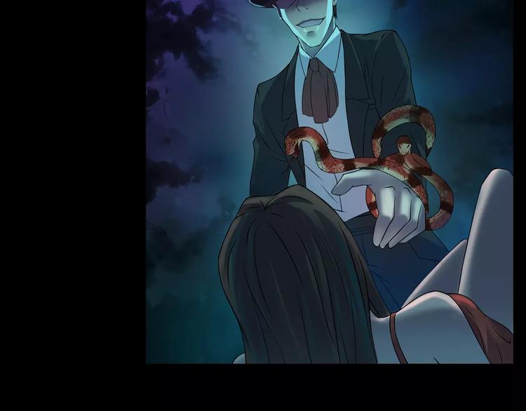 第24话 金钱陷阱？(1/4)-第26话