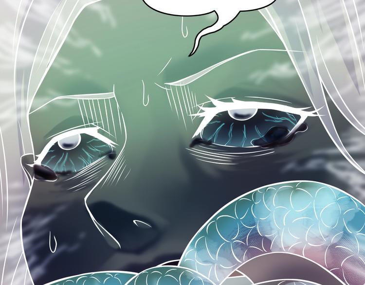 第24话 金钱陷阱？(1/4)-第26话