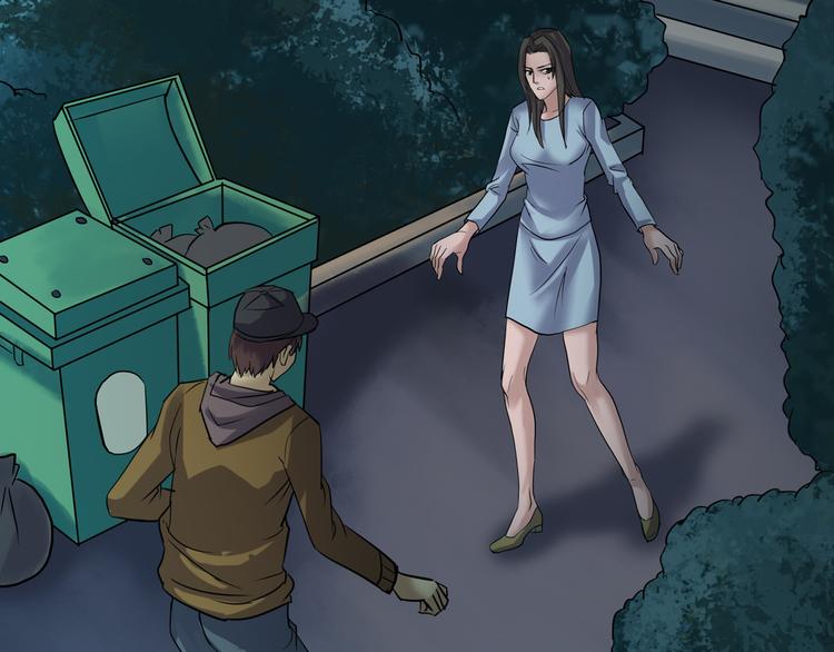 第24话 金钱陷阱？(1/4)-第26话