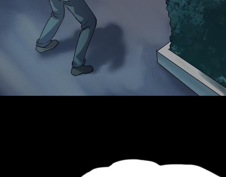 第24话 金钱陷阱？(1/4)-第26话