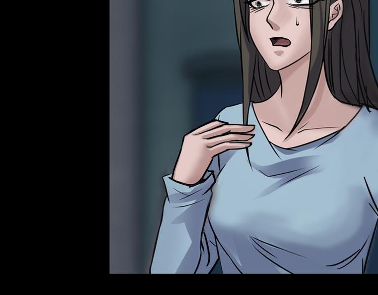 第24话 金钱陷阱？(1/4)-第26话