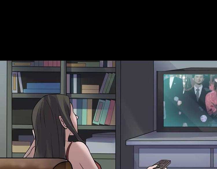 第24话 金钱陷阱？(1/4)-第26话