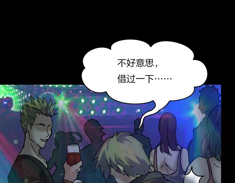 第26话 绝望(1/4)-第28话