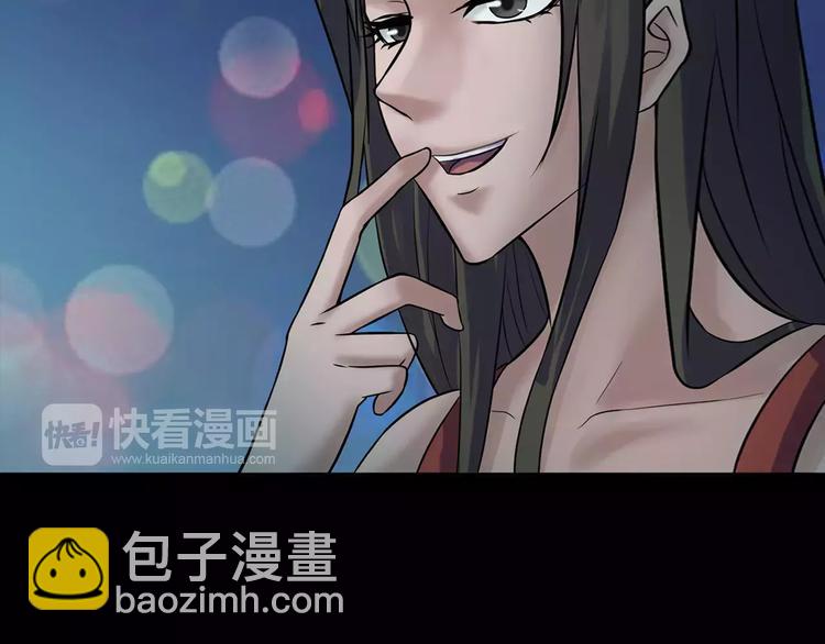 第26话 绝望(1/4)-第28话