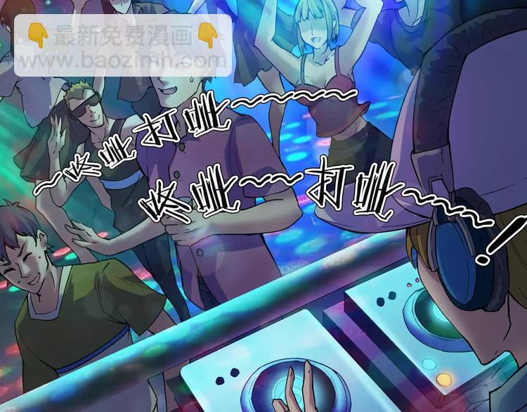 第26话 绝望(1/4)-第28话