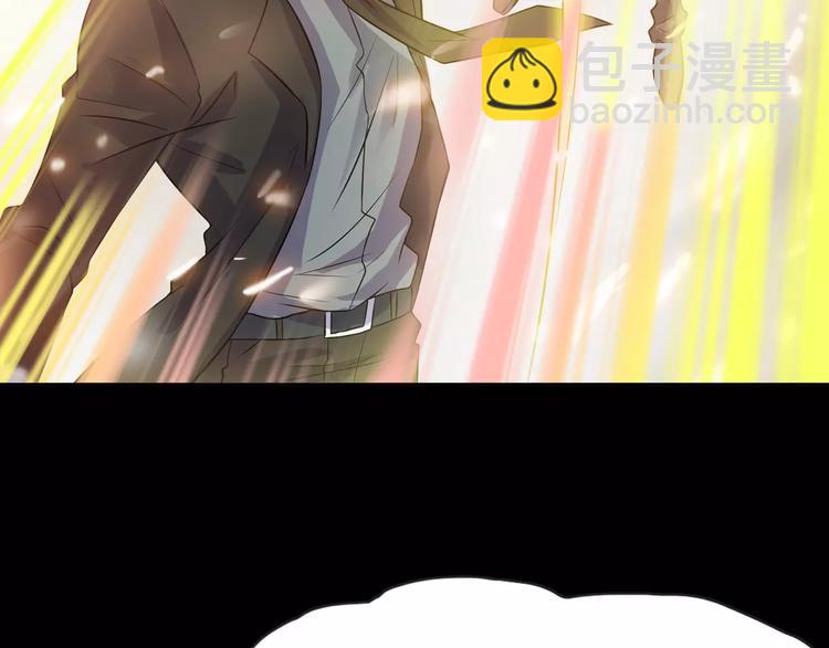 第28话 恶人自有恶果！(1/4)-第30话