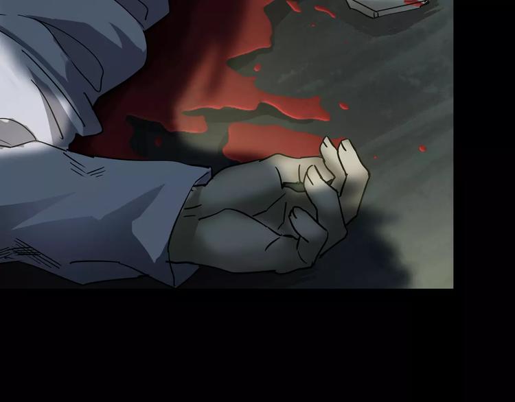 第3话 永远在一起(1/4)-第4话