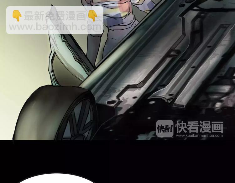 第3话 永远在一起(1/4)-第4话