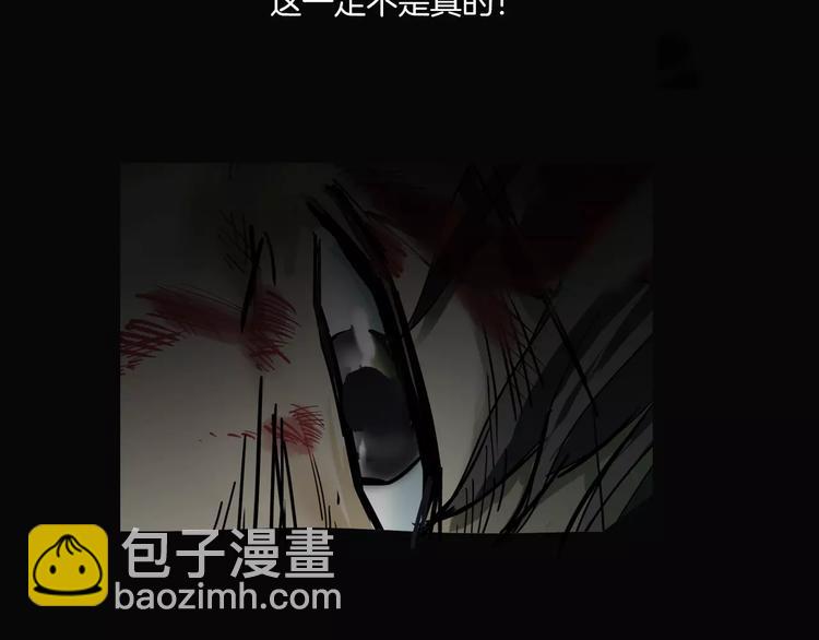 第3话 永远在一起(1/4)-第4话