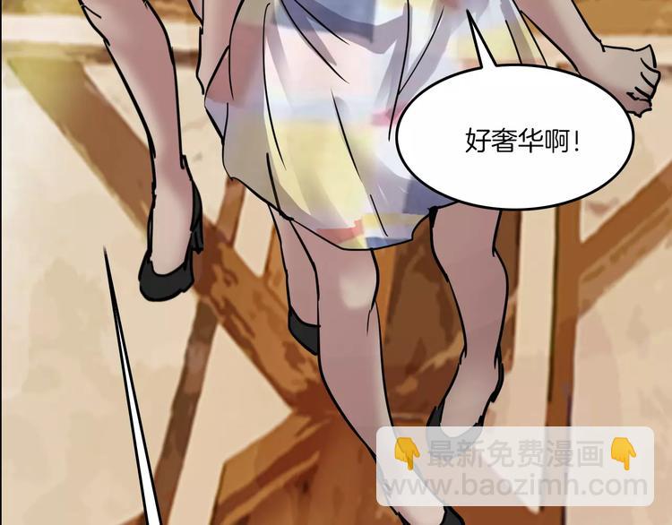 第3话 永远在一起(1/4)-第4话