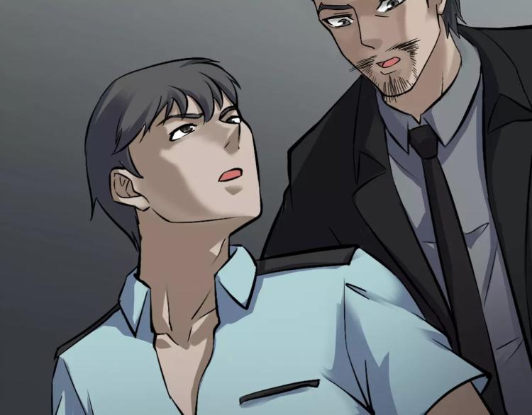 第32话 鬼面蜘的真相(1/4)-第34话