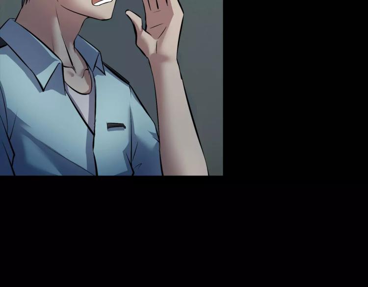 第32话 鬼面蜘的真相(1/4)-第34话