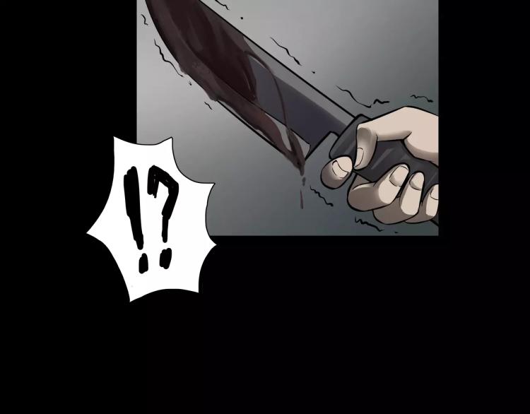 第34话 金蝉脱壳(1/3)-第36话