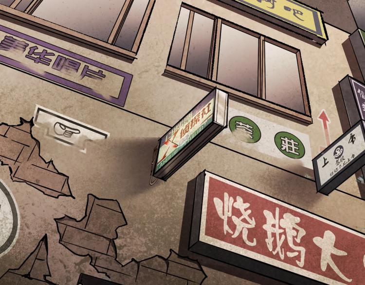 番外 节日的回忆(1/3)-第38话