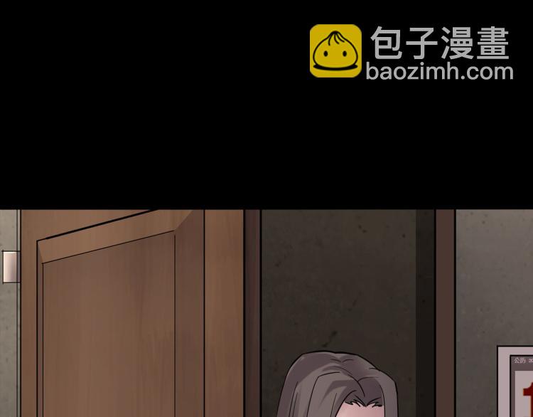 番外 节日的回忆(1/3)-第38话