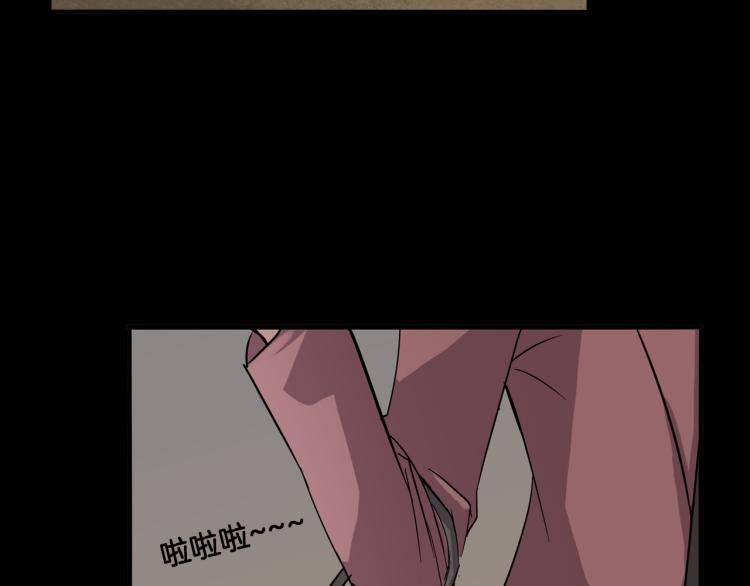 番外 节日的回忆(1/3)-第38话