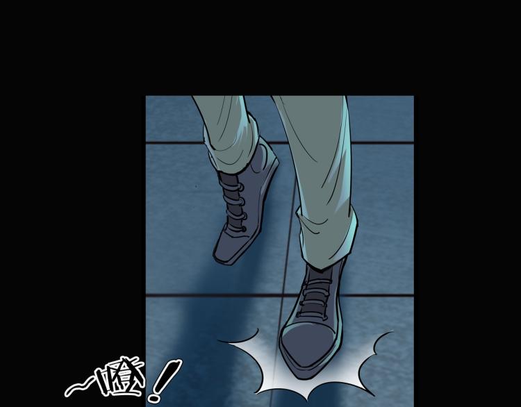 番外3 联合对外吧(1/3)-第40话